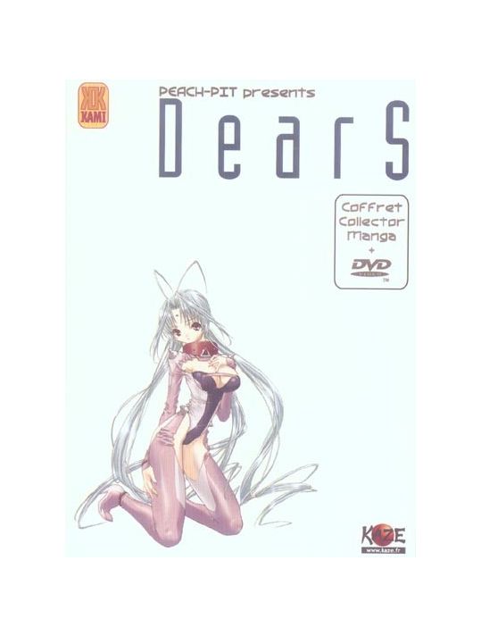 dears tome 1 main product photo