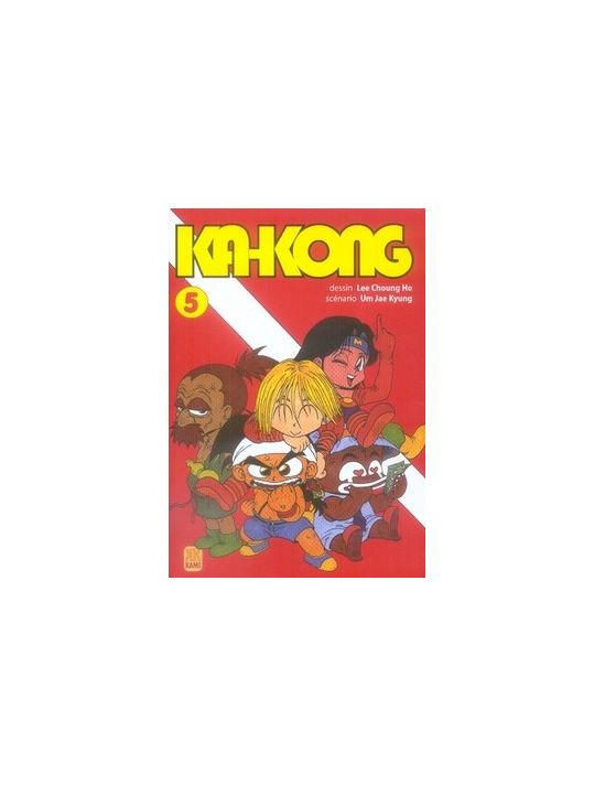ka-kong tome 5 main product photo