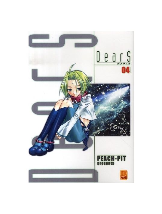 dears tome 4 main product photo