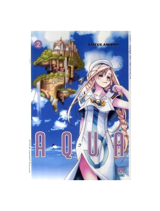aqua tome 2 main product photo