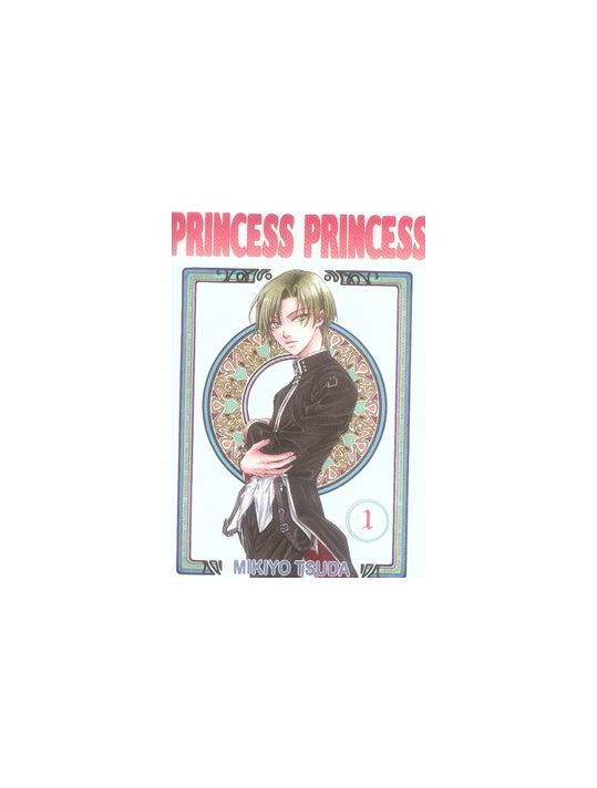 princess princess tome 1 main product photo