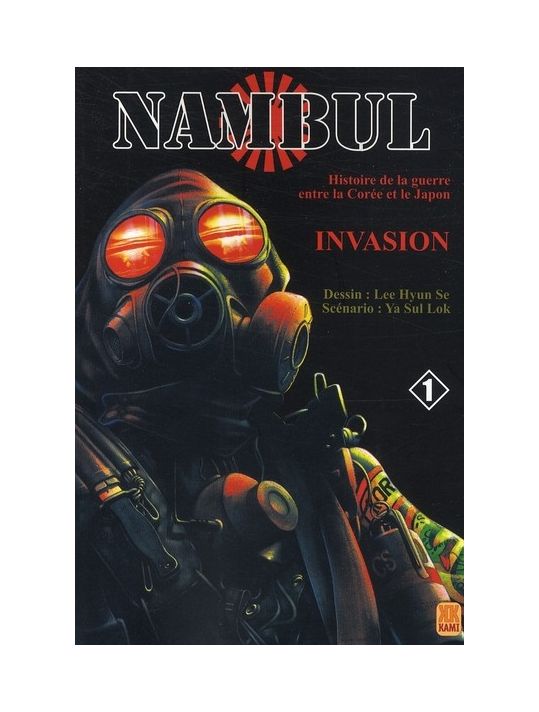nambul tome 1 - invasion main product photo