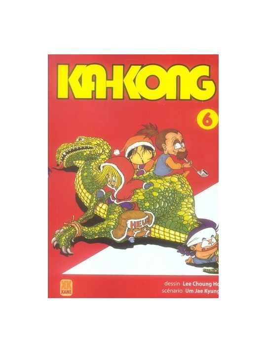 ka-kong tome 6 main product photo
