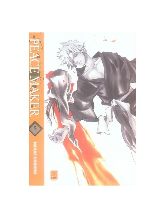 peace maker tome 5 main product photo