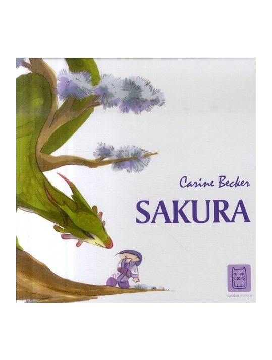 sakura main product photo