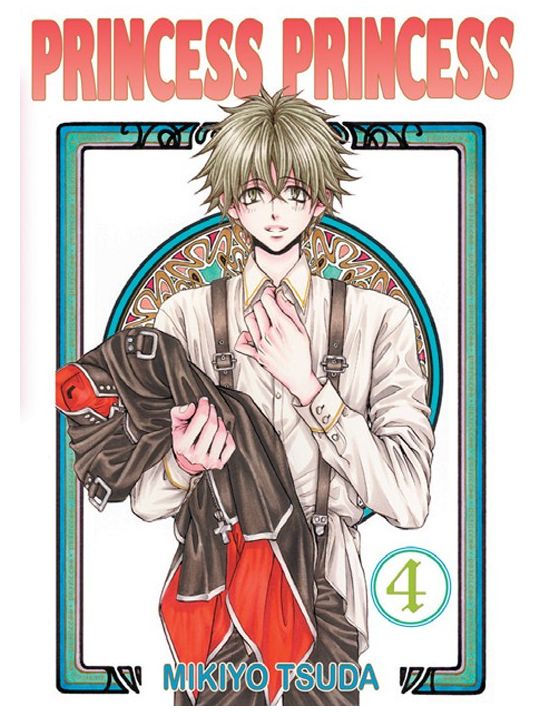 princess princess tome 4 main product photo