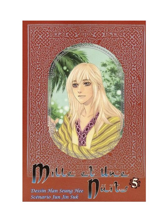 mille et une nuits tome 5 main product photo