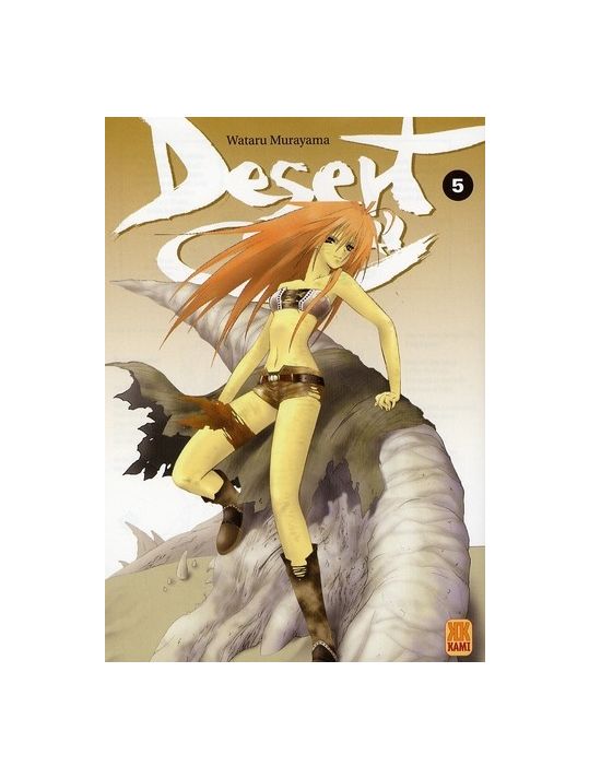 desert coral tome 5 main product photo