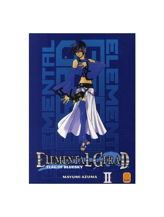 elemental gerad blue tome 2 main product photo