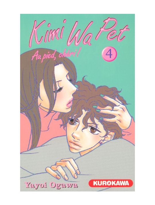 kimi wa pet tome 4 main product photo
