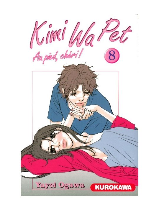 kimi wa pet tome 8 main product photo