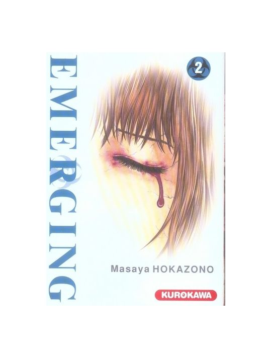 Emerging tome 2 main product photo