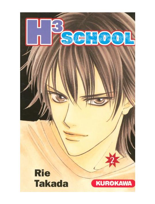 h3 school tome 2 main product photo