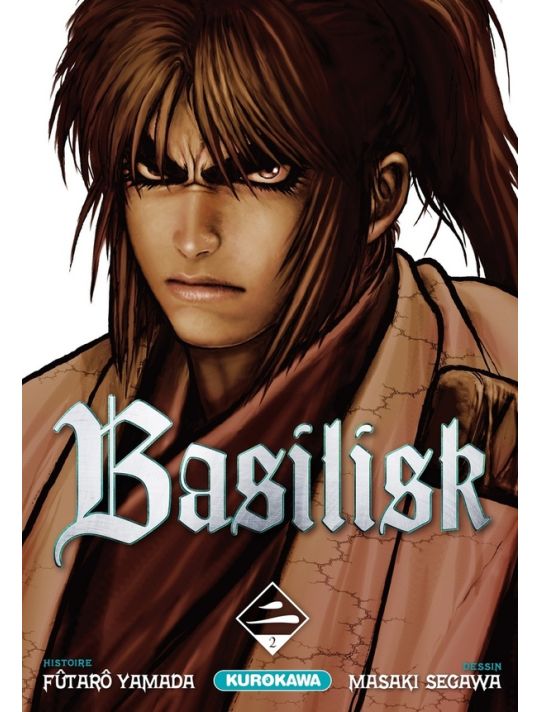 basilisk tome 2 main product photo