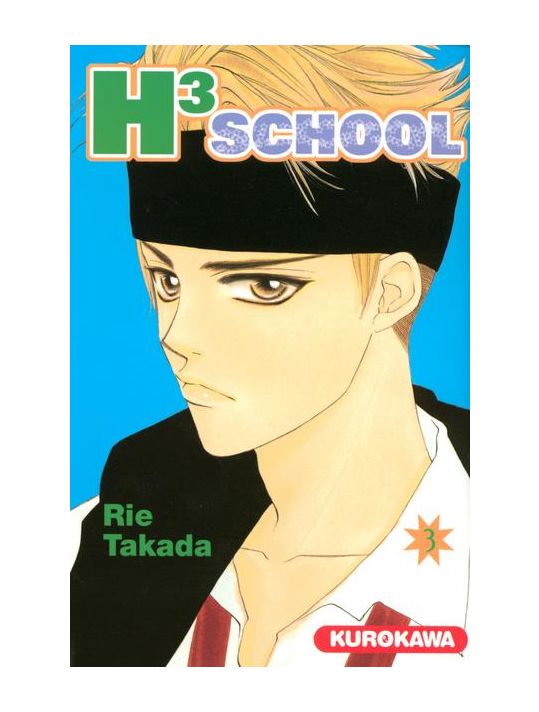h3 school tome 3 main product photo