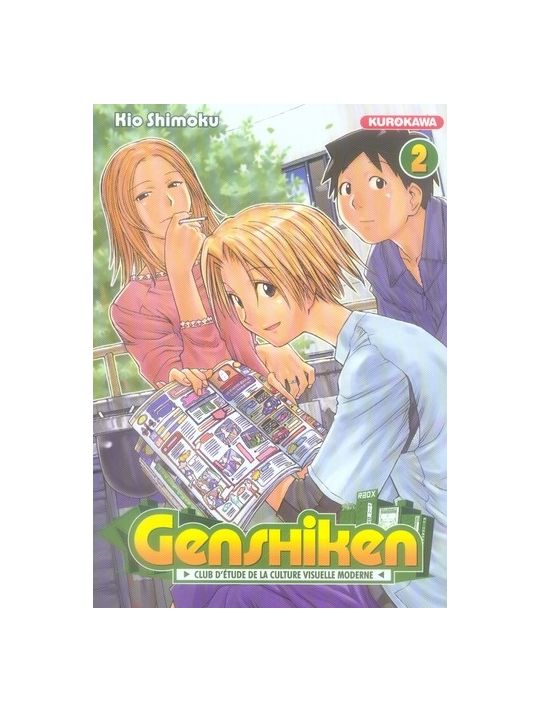 genshiken tome 2 main product photo