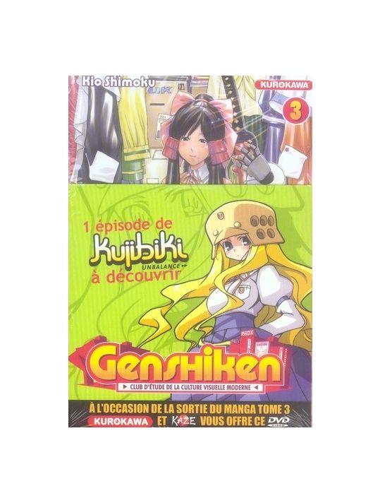 genshiken tome 3 main product photo