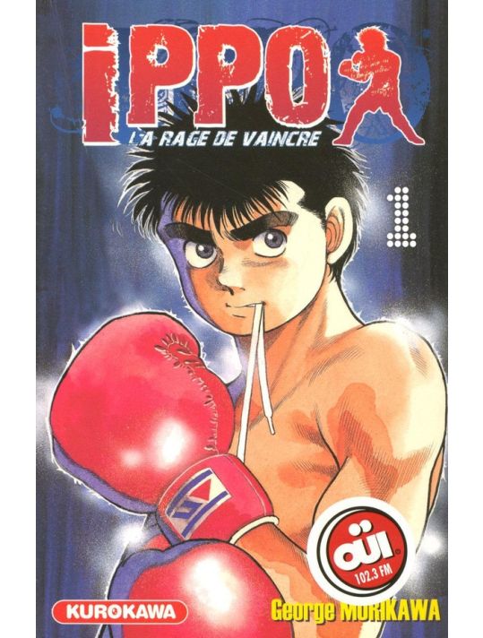 Ippo - saison 1 tome 1 main product photo