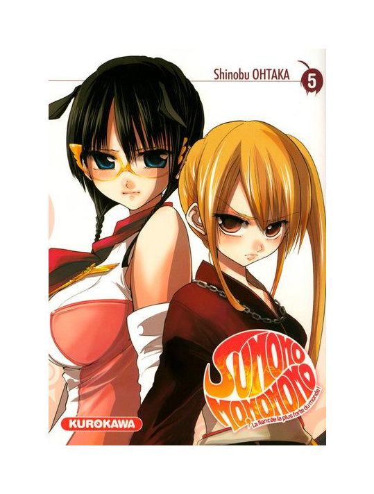 sumomomo momomo tome 5 main product photo