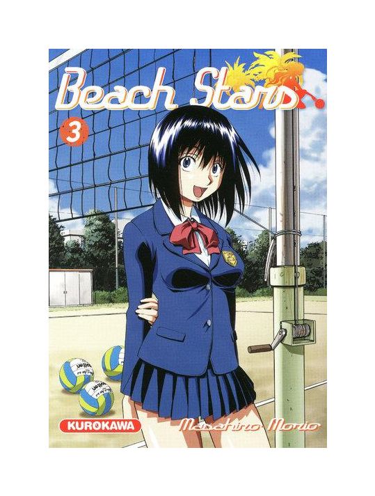 beach stars tome 3 main product photo