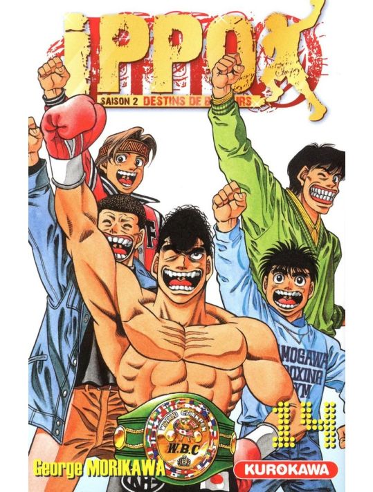 Ippo saison 2 tome 14 main product photo
