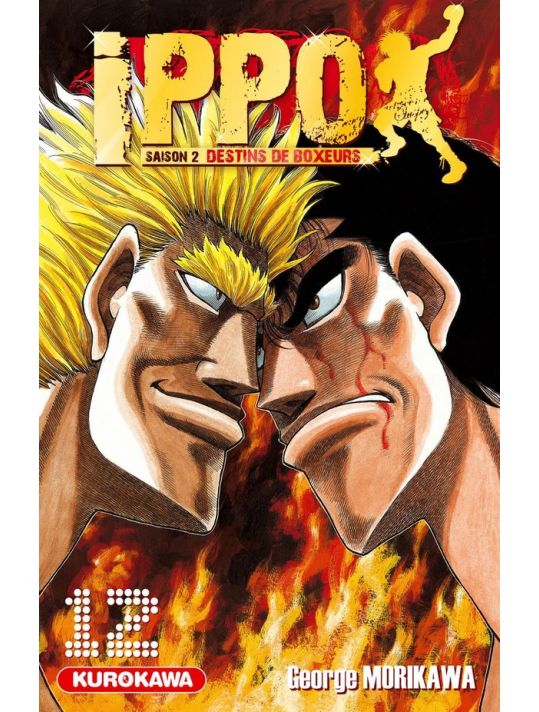 ippo saison 2 tome 12 main product photo
