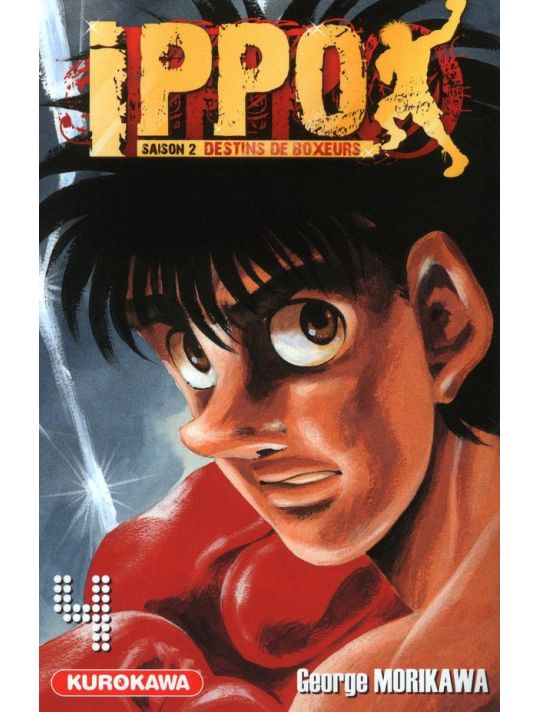 Ippo - saison 2 - destins de boxeurs tome 4 main product photo