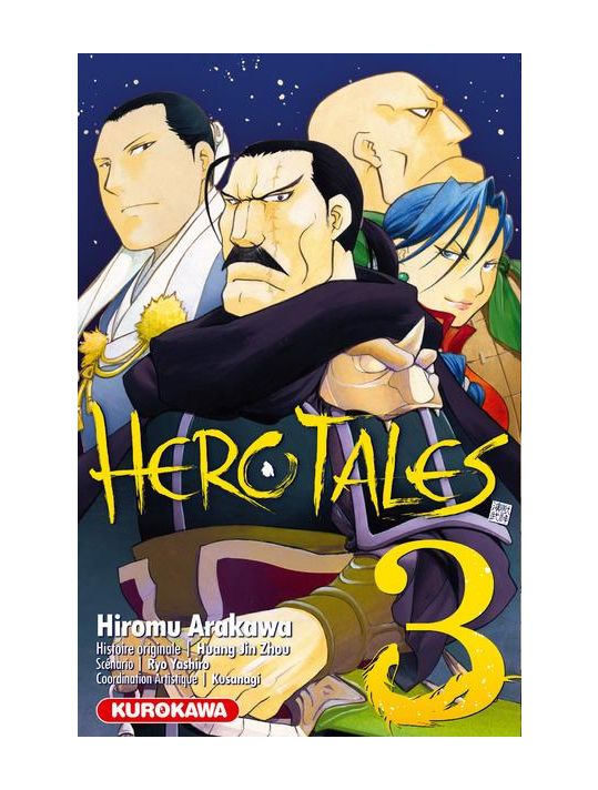 hero tales tome 3 main product photo