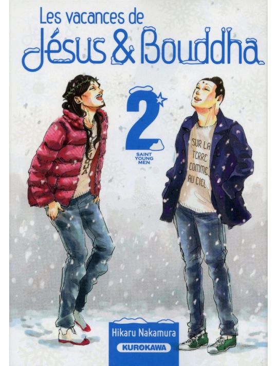 les vacances de Jésus et Bouddha tome 2 main product photo