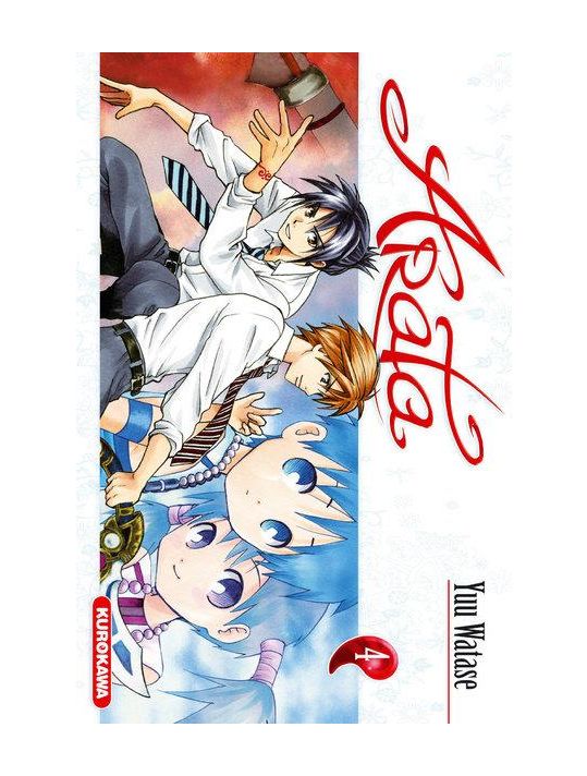 arata tome 4 main product photo