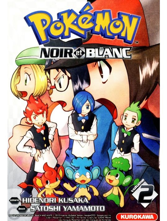 Pokémon noir et blanc tome 2