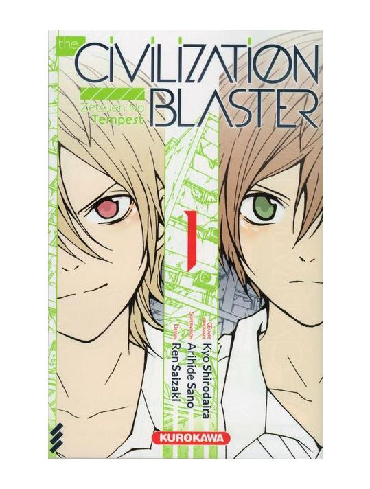 the civilization blaster tome 1 main product photo