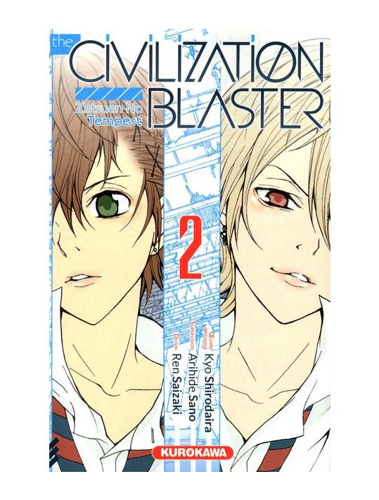 the civilization blaster tome 2 main product photo