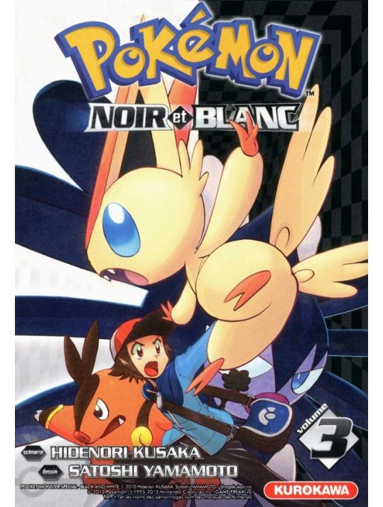 pokemon noir et blanc tome 3 main product photo