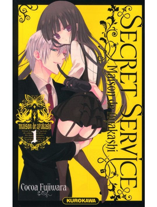 secret service - maison de Ayakashi tome 1 main product photo