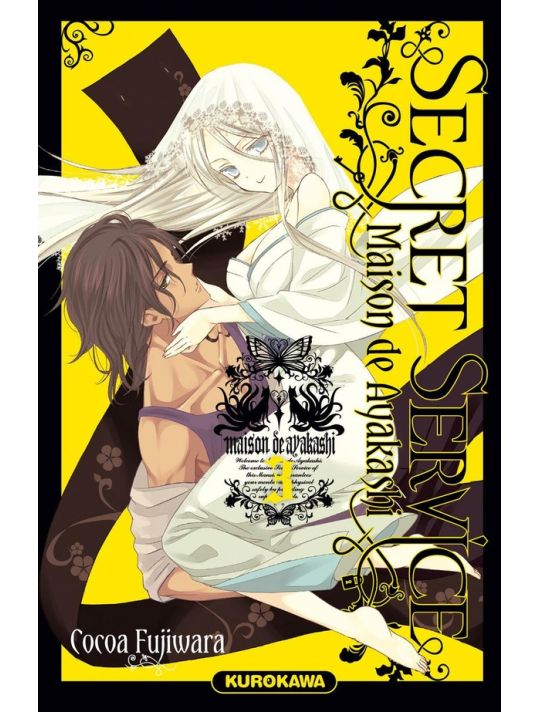 secret service - maison de ayakashi tome 3 main product photo