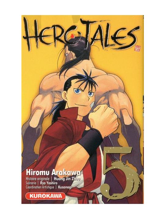 hero tales tome 5 main product photo