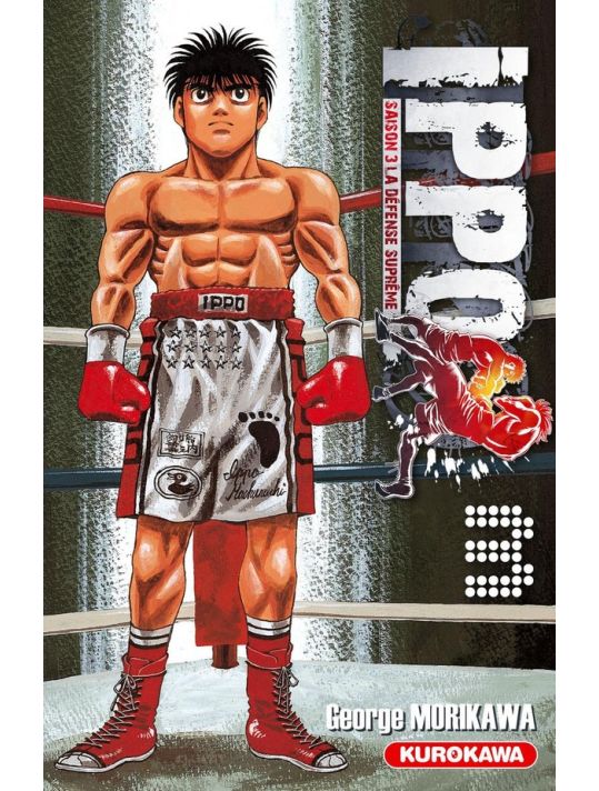 Ippo saison 3 tome 3 main product photo
