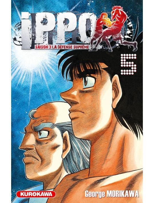 Ippo saison 3 tome 5 main product photo