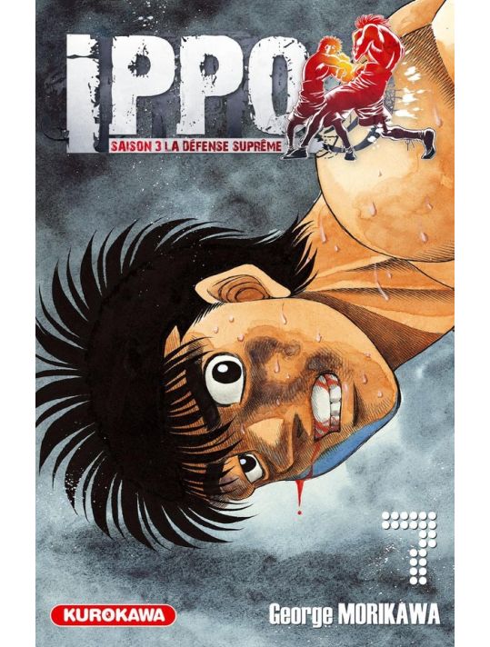 ippo saison 3 tome 7 main product photo