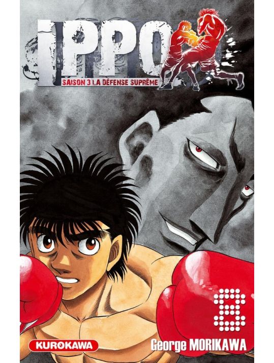 Ippo saison 3 tome 8 main product photo