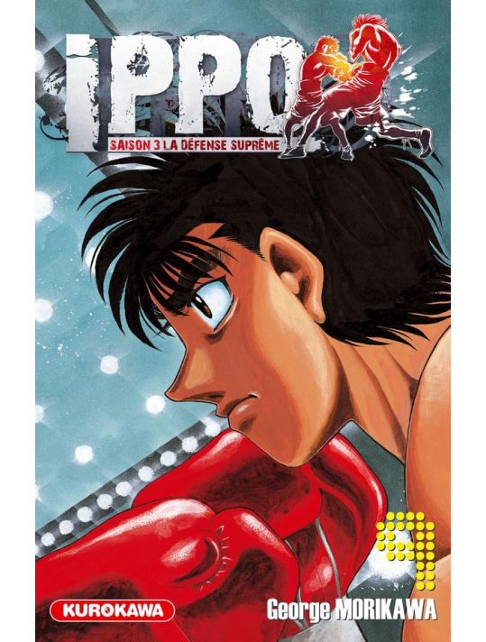 Ippo saison 3 tome 9 main product photo