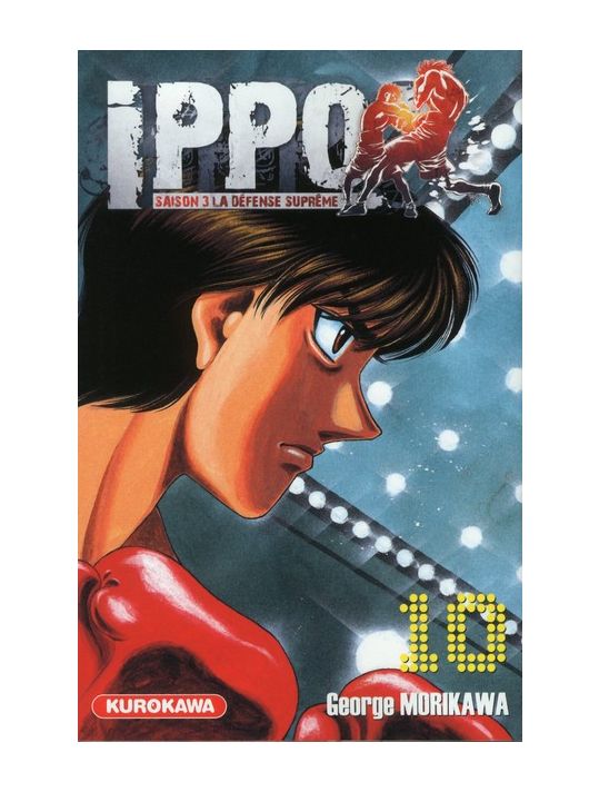 Ippo saison 3 tome 10 main product photo