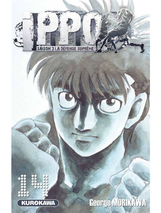 Ippo saison 3 tome 14 main product photo
