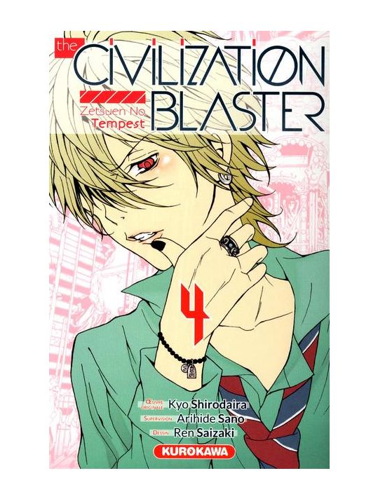 the civilization blaster tome 4 main product photo
