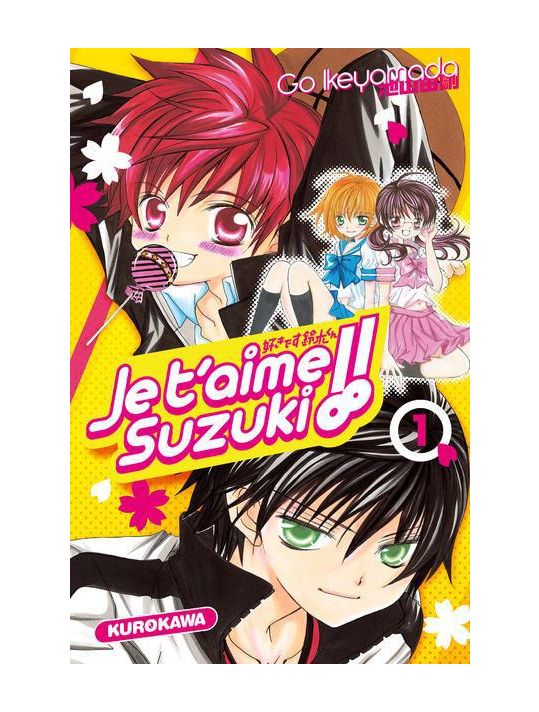 Je t'aime suzuki ! tome 1 main product photo