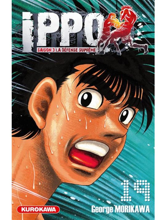 Ippo saison 3 tome 19 main product photo