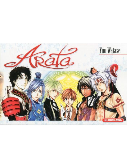 Arata tome 14 main product photo
