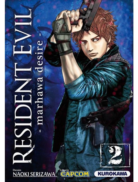 Resident evil tome 2 - Marhawa desire main product photo