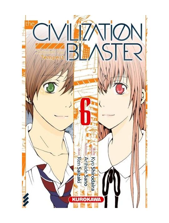The civilization blaster tome 6 main product photo